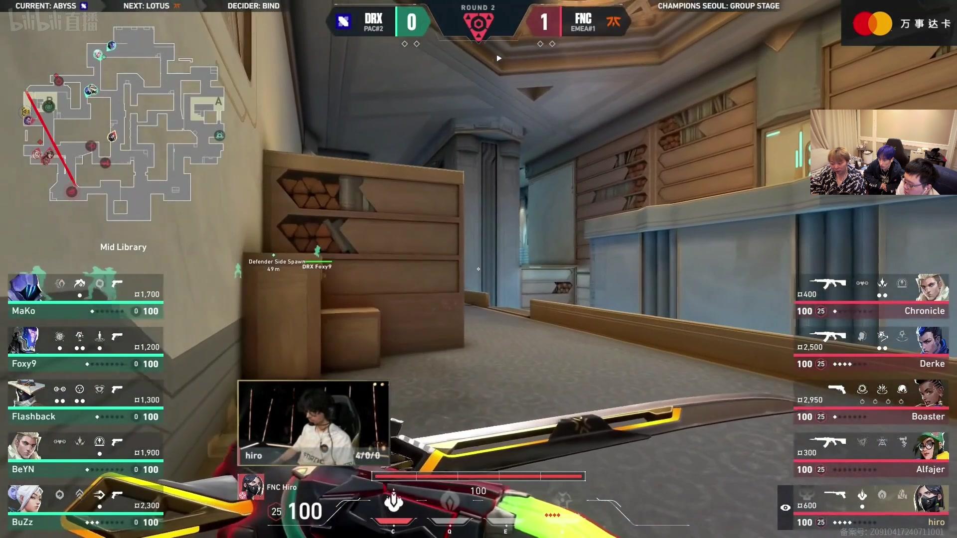 DRX绝杀FNC,Knight绝境逆转 DRX绝杀FNC,Knight绝境逆转