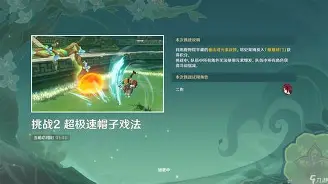 TSM翻盘TES,Clozer完成帽子戏法的简单介绍 TSM翻盘TES,Clozer完成帽子戏法的简单介绍