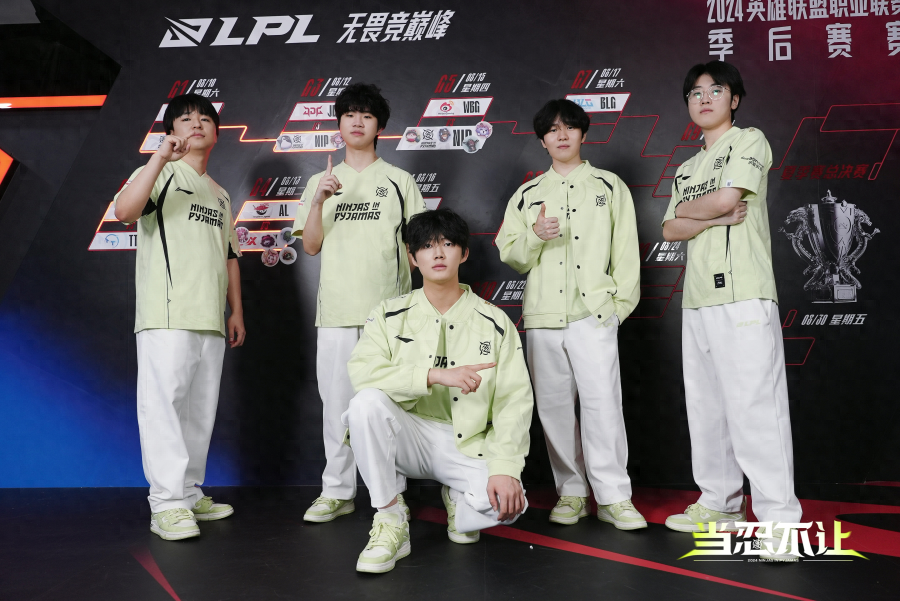 LGD鏖战JDG，Vetheo三分雨点燃全场