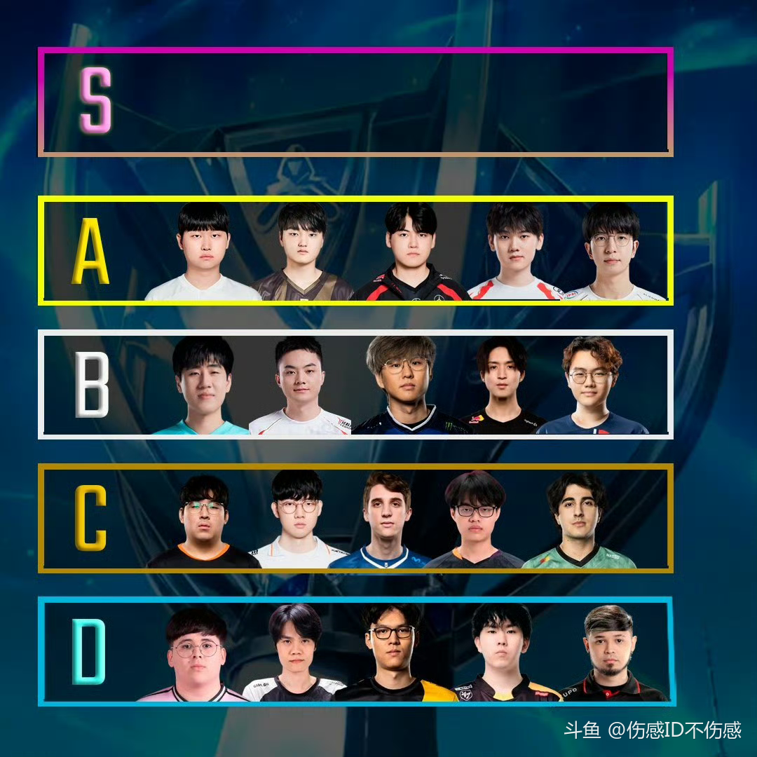 PSG强势TL，Hanssama统治全场