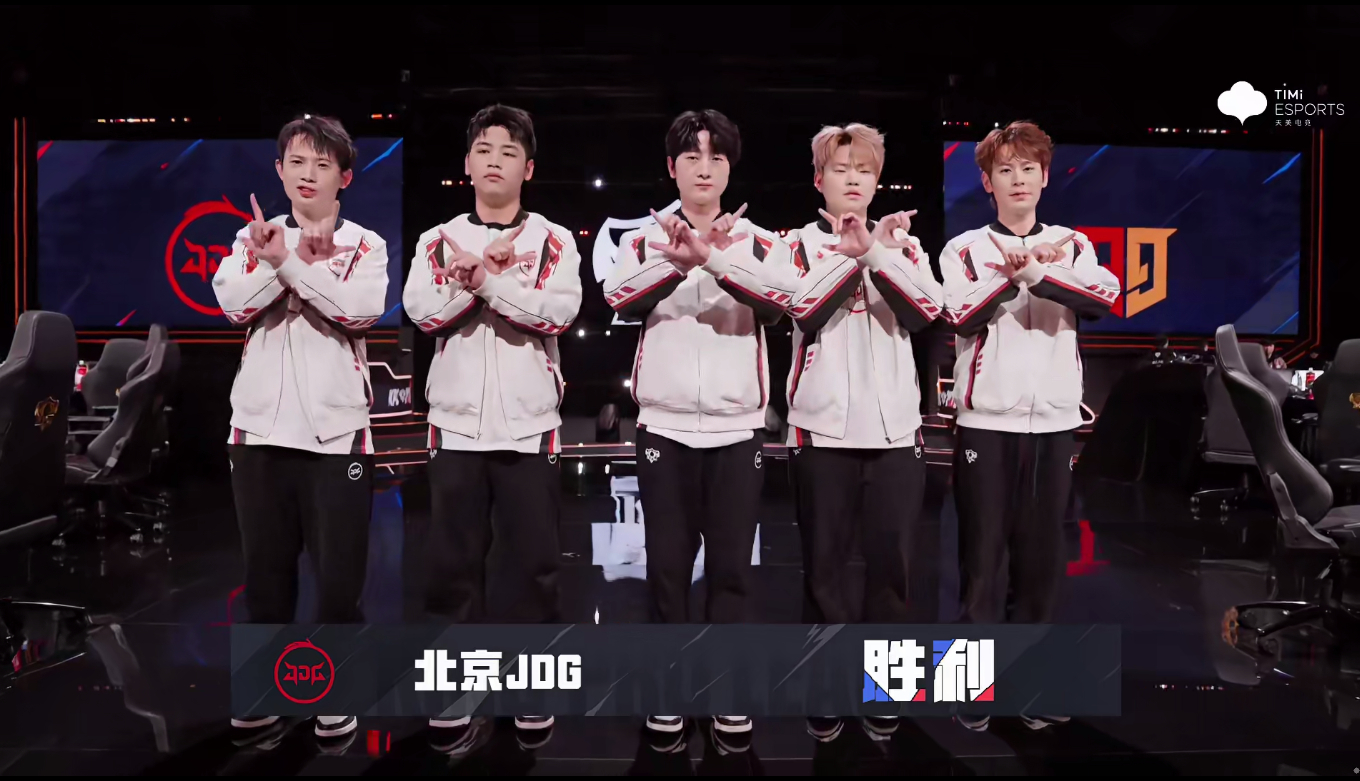 关于JDG强势BLG，Doinb打破历史纪录的信息