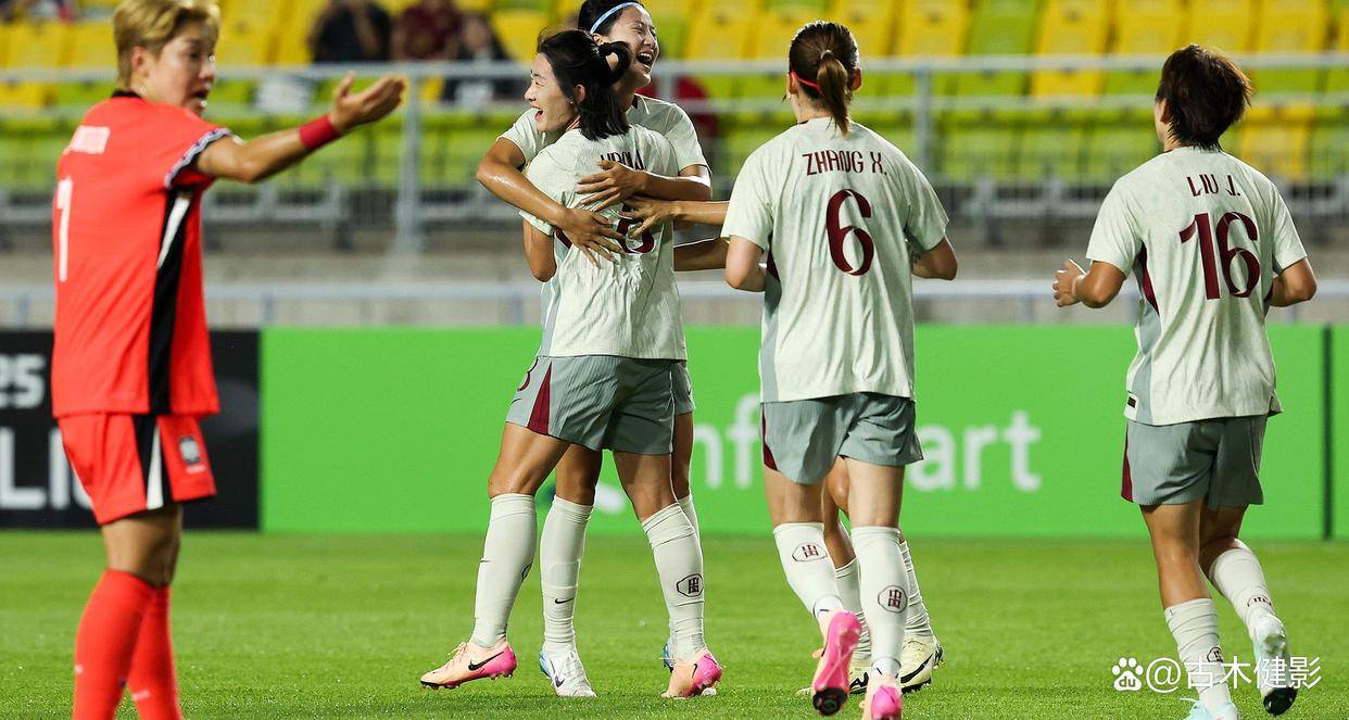 关于韩国女足冲刺胜利，信心满满！的信息