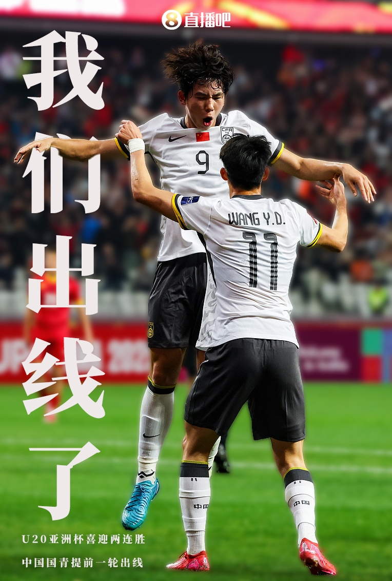 LOL英雄联盟赛事指南-包含比赛中球队技战术升级，取得大捷的词条