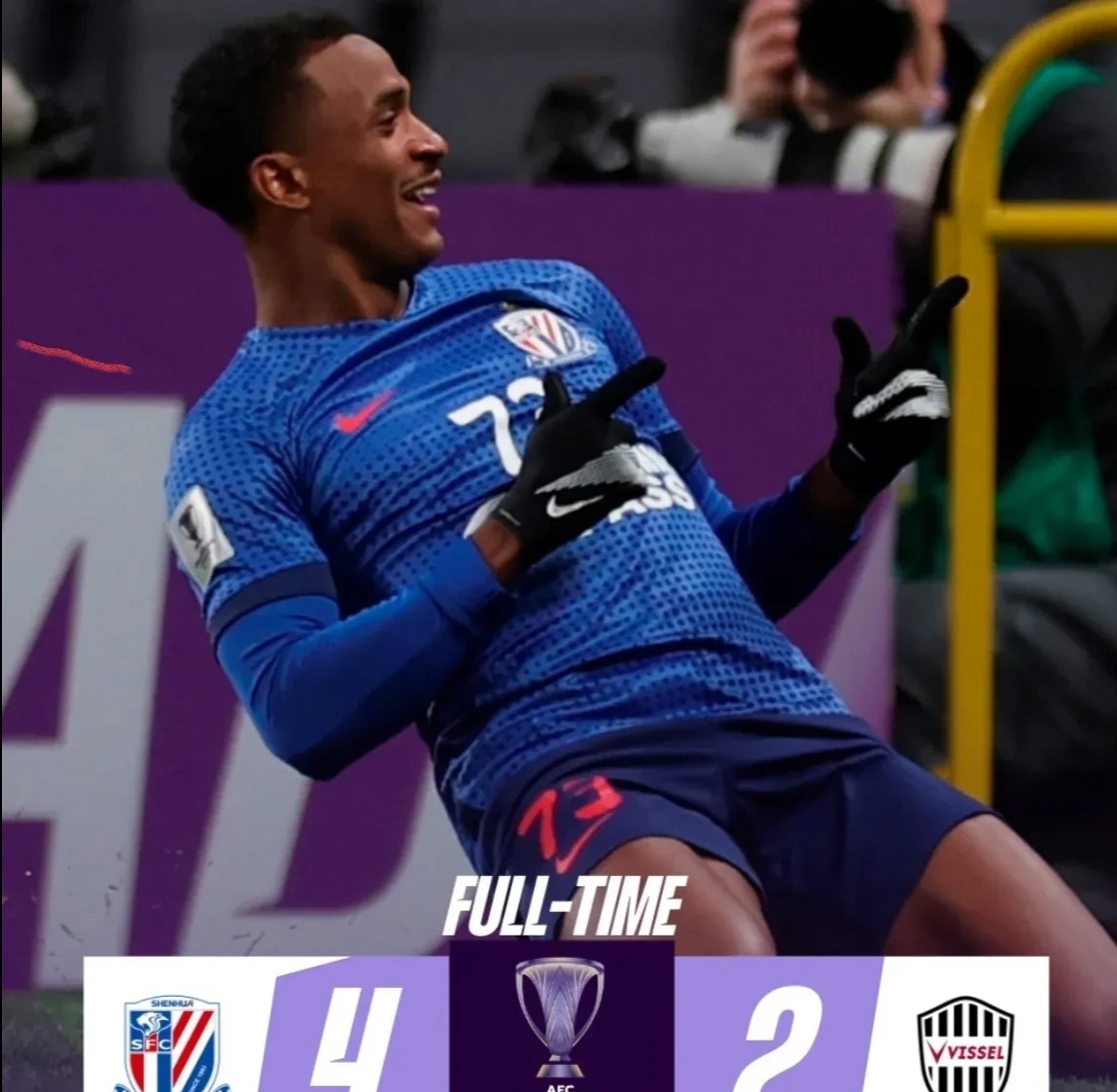 包含亚冠比赛神秘面纱逐渐揭开，球队实力暴露无遗的词条