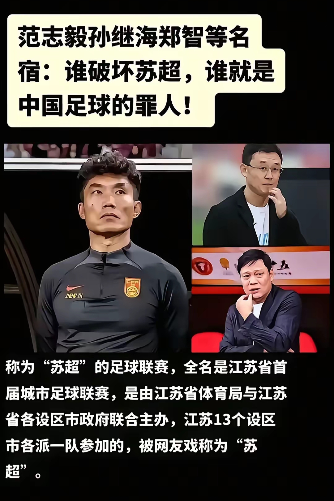 lpl竞猜-国内球员出色发挥，获得教练组大力赞扬的简单介绍